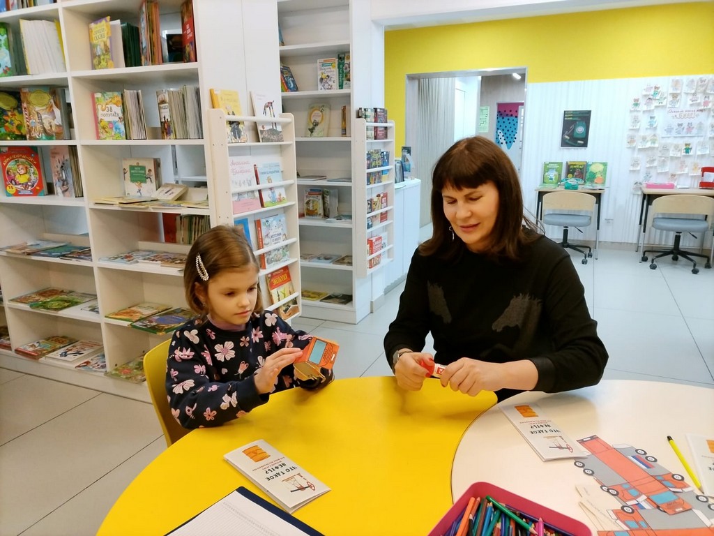 Акция «Гостеприимный Татарстан»