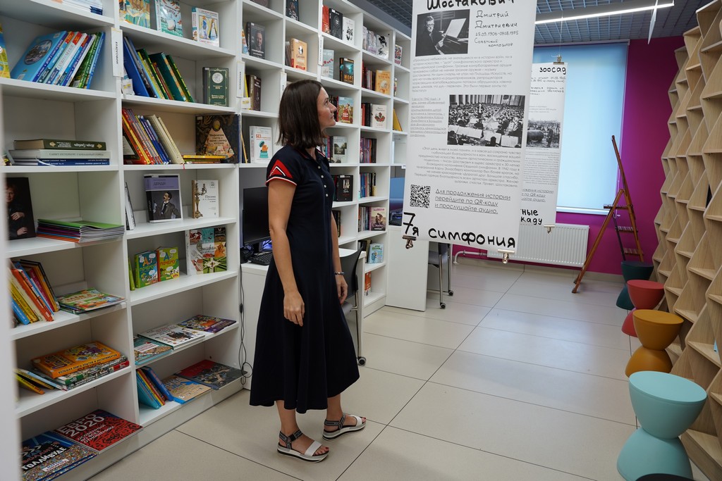 Выставка «41.44»