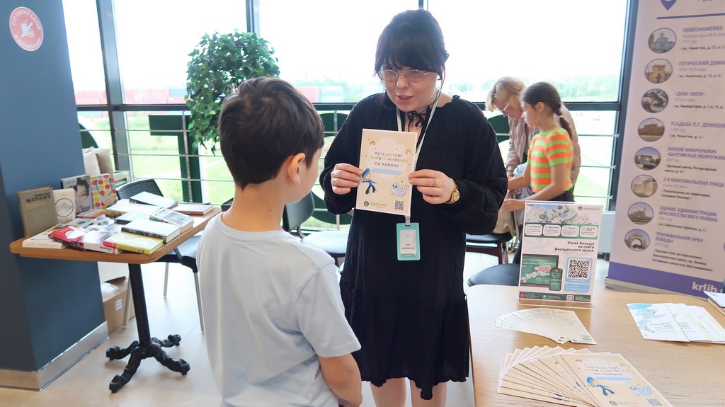 Презентация проекта «Виртуальный музей»