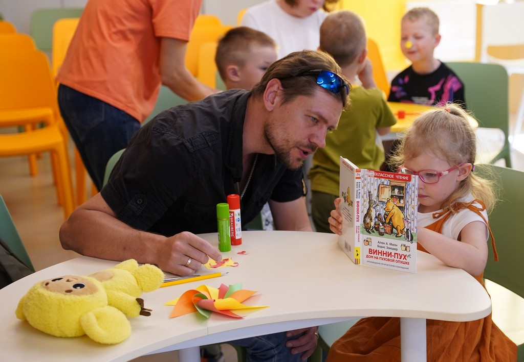 Мастер-класс «История о том, как Финдус потерялся, когда был маленький»