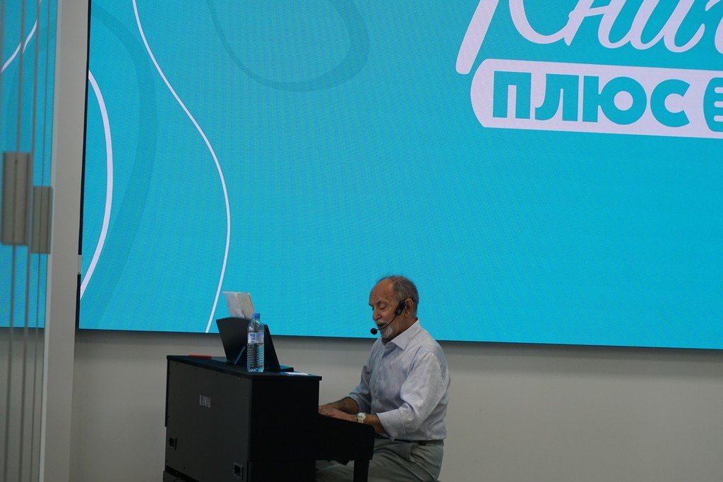 Концерт «Лирические песни советских композиторов»