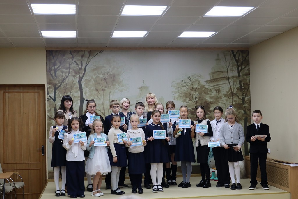 Полуфинал районного этапа конкурса «Разукрасим мир стихами»