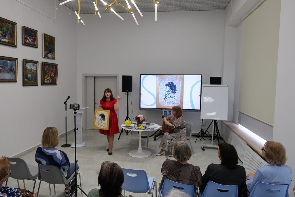 Музыкально-поэтический вечер «Моя дорога — нотная тетрадь»