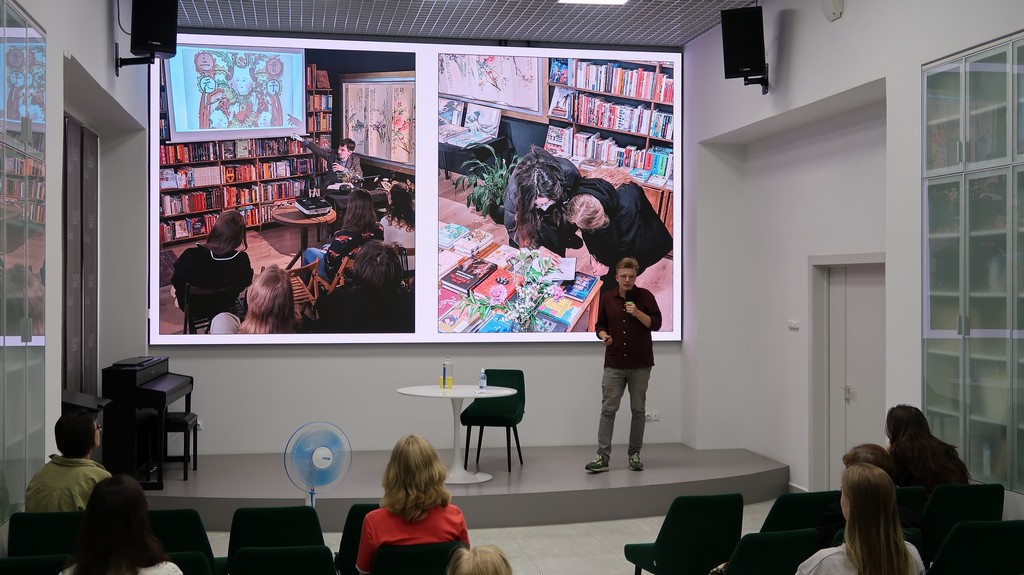 Лекция «Стопка книг на дне колодца: редкие и неочевидные книги из Японии, Китая  и Кореи»