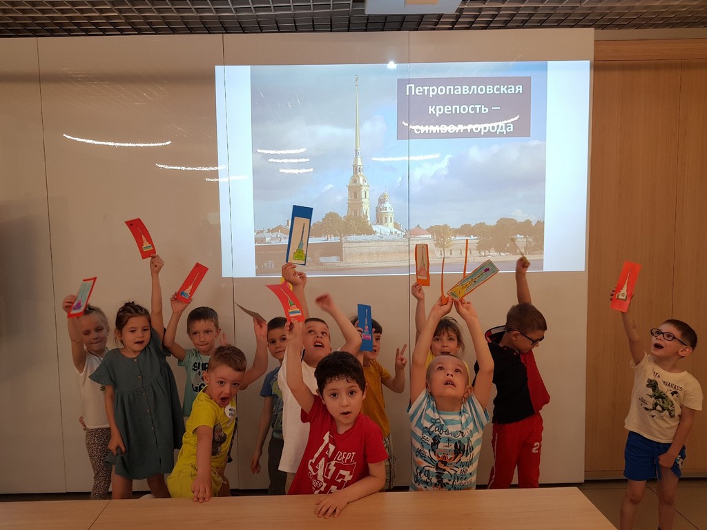 Мастер-класс «Петропавловская крепость – символ города»