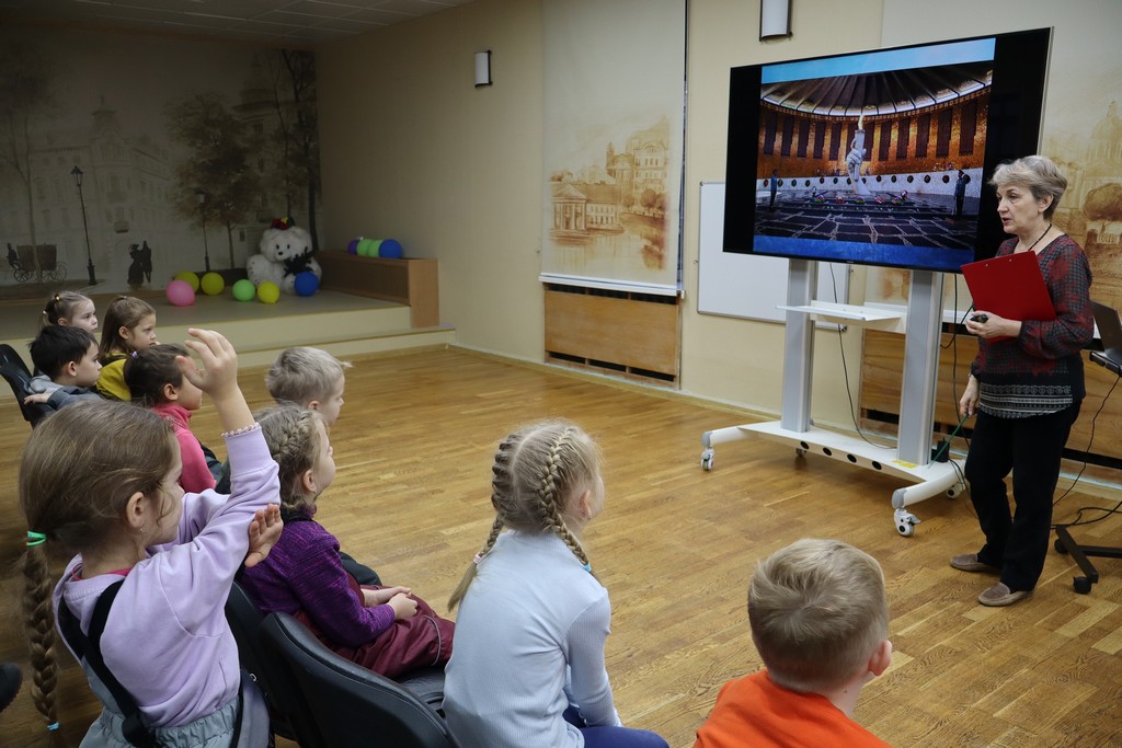 Учебное занятие «Семь чудес России»