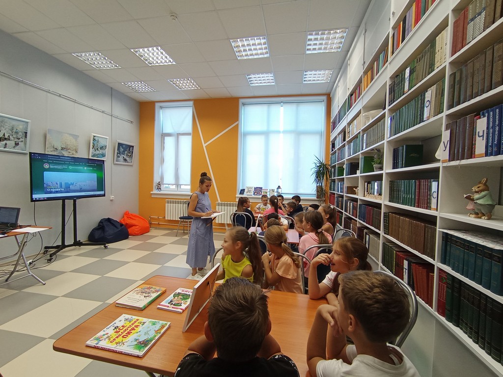 Лекция «Виртуальный музей Красносельского района»