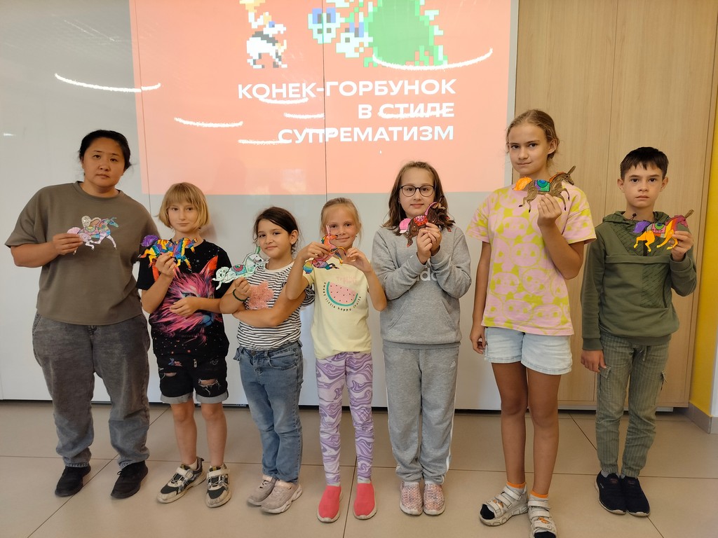 Сотрудничество БИАР с КЦСОН