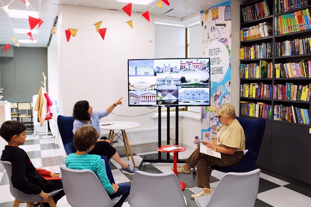 Встреча «Один день в музее»