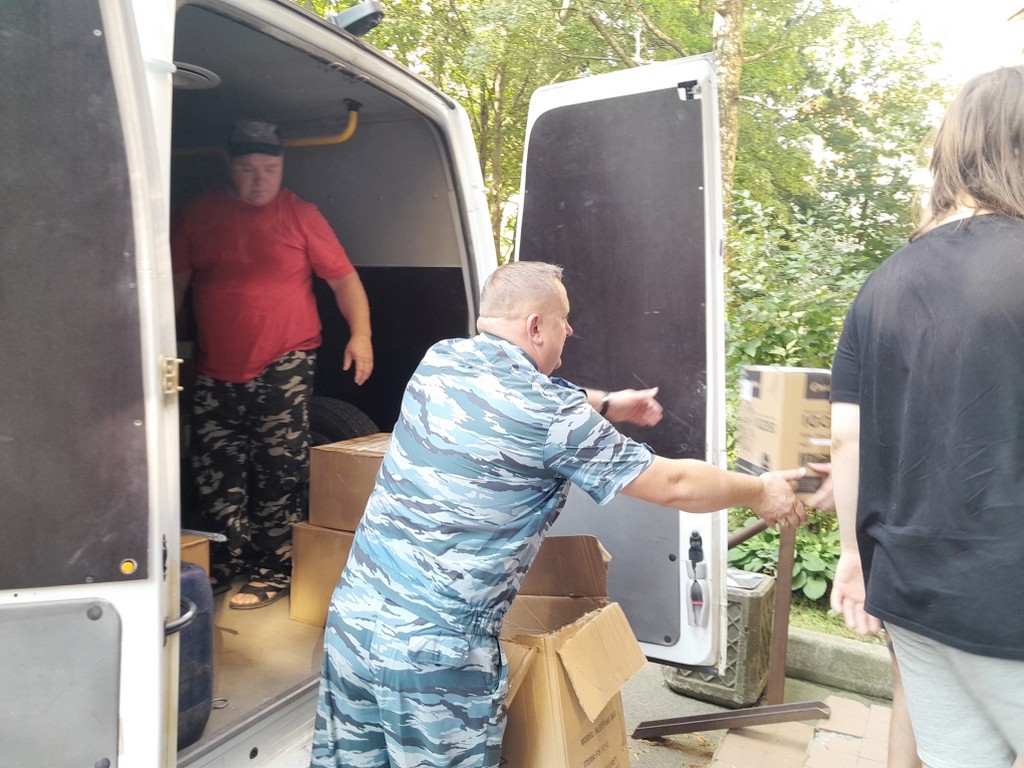 Патриотическая Акция «Помощь участникам СВО»