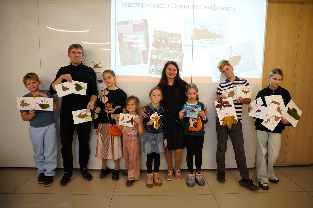 Лекция с мастер-классом  «Осенняя симфония Михаила Шемякина»