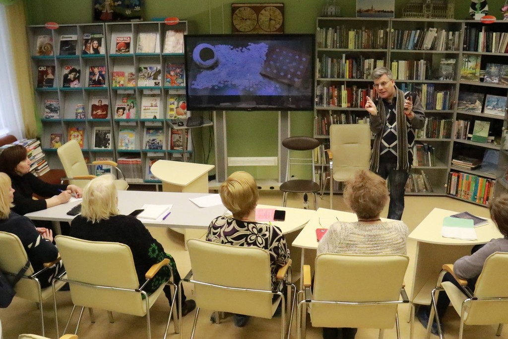 Семинара «Финансовая грамотность: кредиты и вклады»