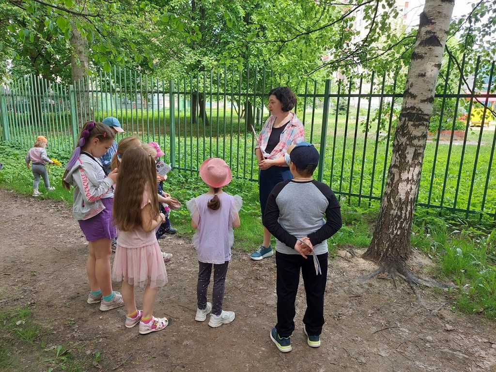 Ботаническая прогулка «Как тебя зовут»