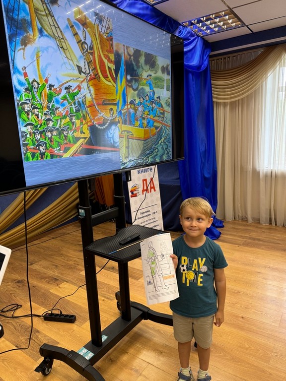 Информационный час «Гангутское сражение»