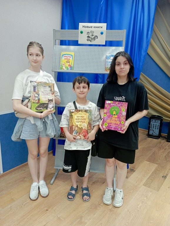 Обзор новой детской литературы