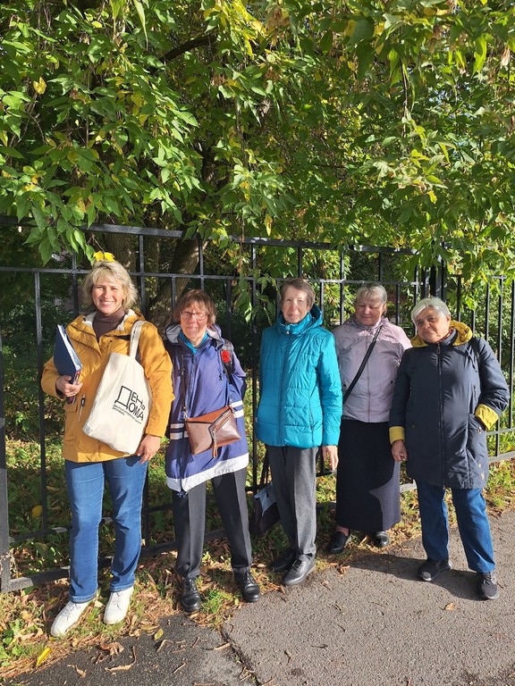 «Исчезнувший город Урицк»