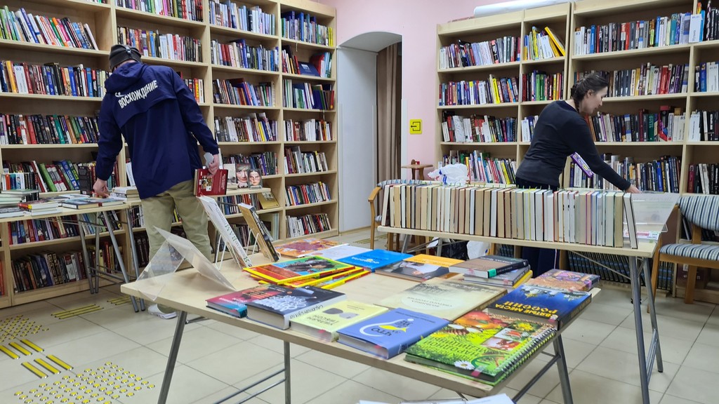 Книжная акция «Честный книгообмен»