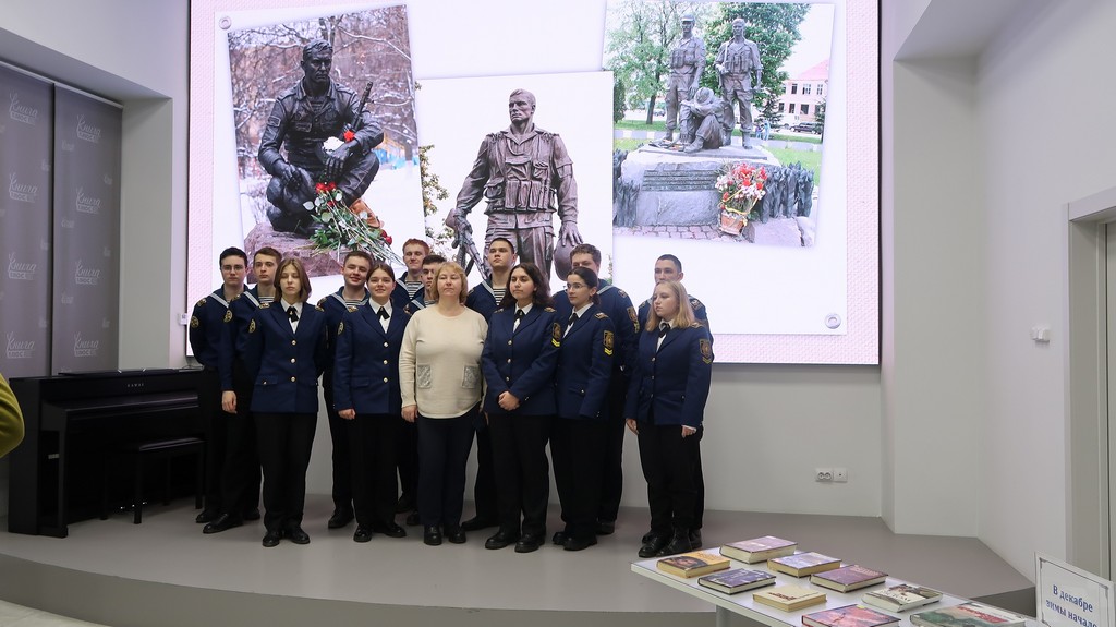 Лекция "В декабре зимы начало…"