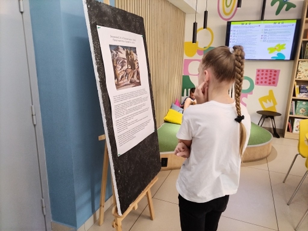 Выставка Окороков Б.В