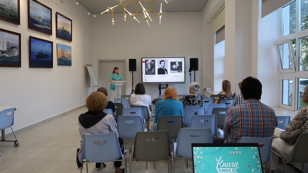 Литературно-музыкальная композиция «Хранившие семейное тепло»