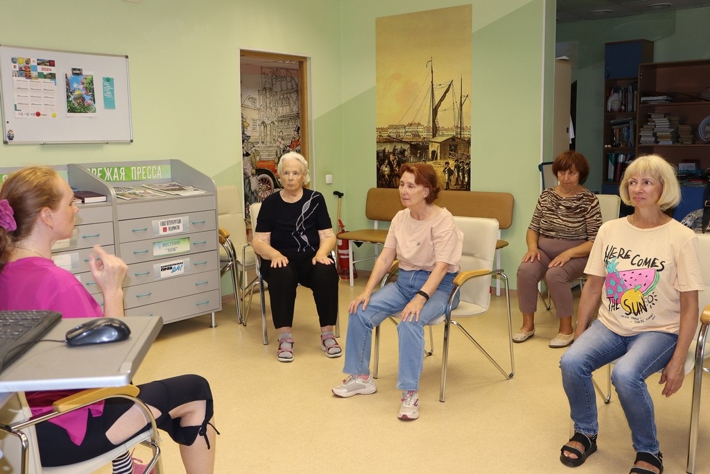 Лекция-практикум  «Активный возраст: секреты здоровья и долголетия для людей старшего возраста»