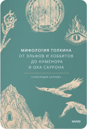 Открытие новой библиотеки3