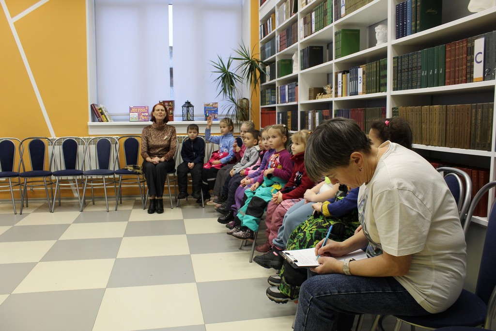 Лекция «Творчество С.Я. Маршака»