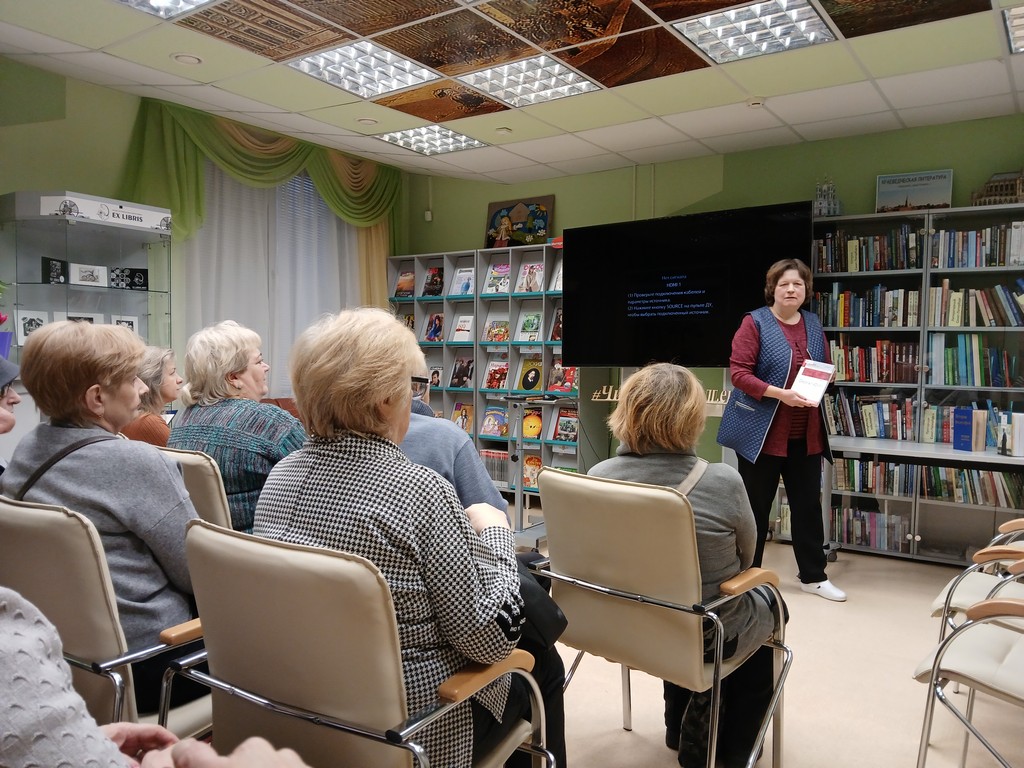 Обзор книг «Зачем нужна философия?»