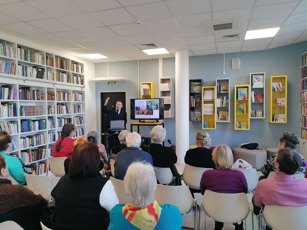 Лекция «Власть и общество в России в середине XVII в»