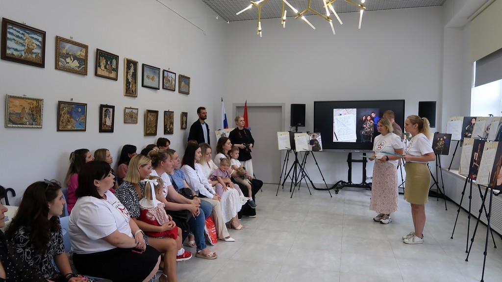 Патриотический фотопроект «Жена Героя»