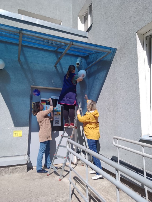 Добрый субботник «Дари природе доброту!»