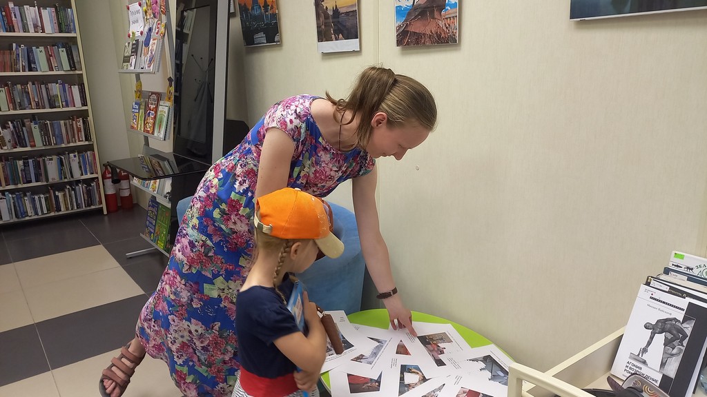 Викторина «Забавные вопросы»