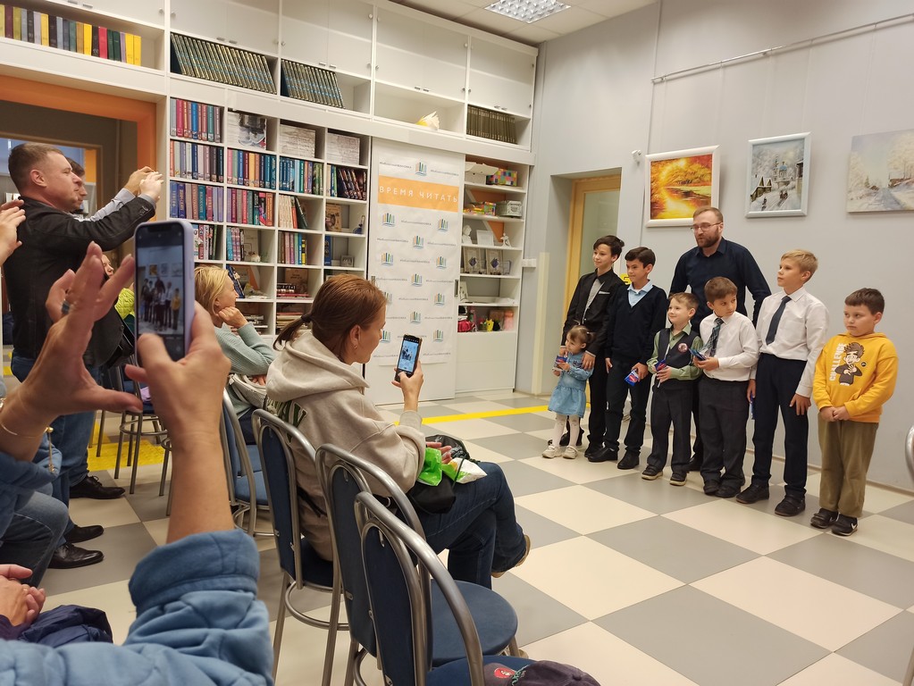 Концерт Баян, аккордеон