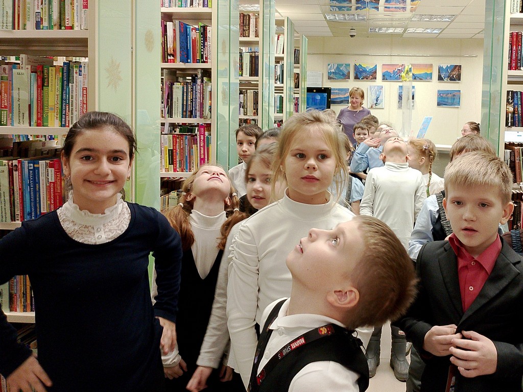 Библиографический урок «Экскурсия в библиотеку»