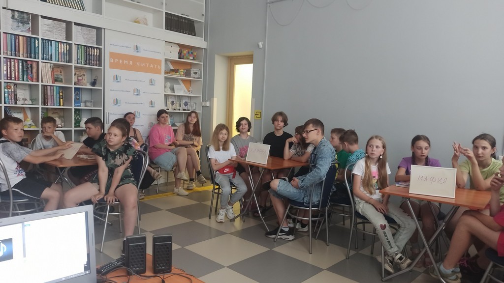 Игра «Угадай мелодию»