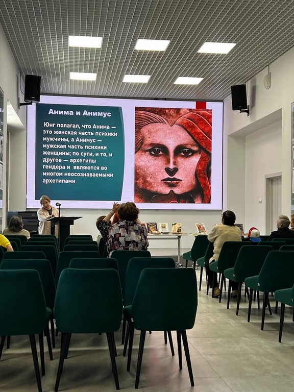 Лекция «Неведомое в русской культуре: психология и мистика»