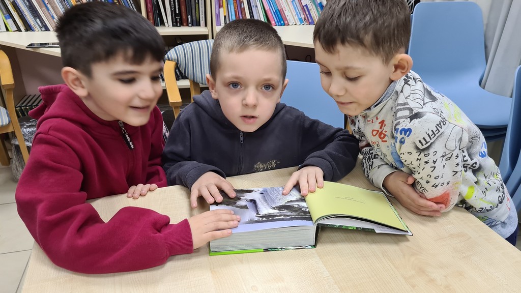 Урок «Эколята-дошколята»