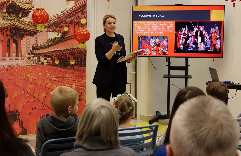 Семейный фестиваль культуры Китая