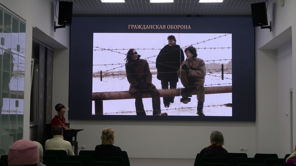 Лекция «Библейские сюжеты в рок-музыке ХХ века»