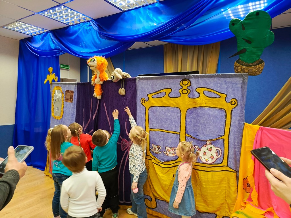 Кукольный спектакль «Кошки-мышки»