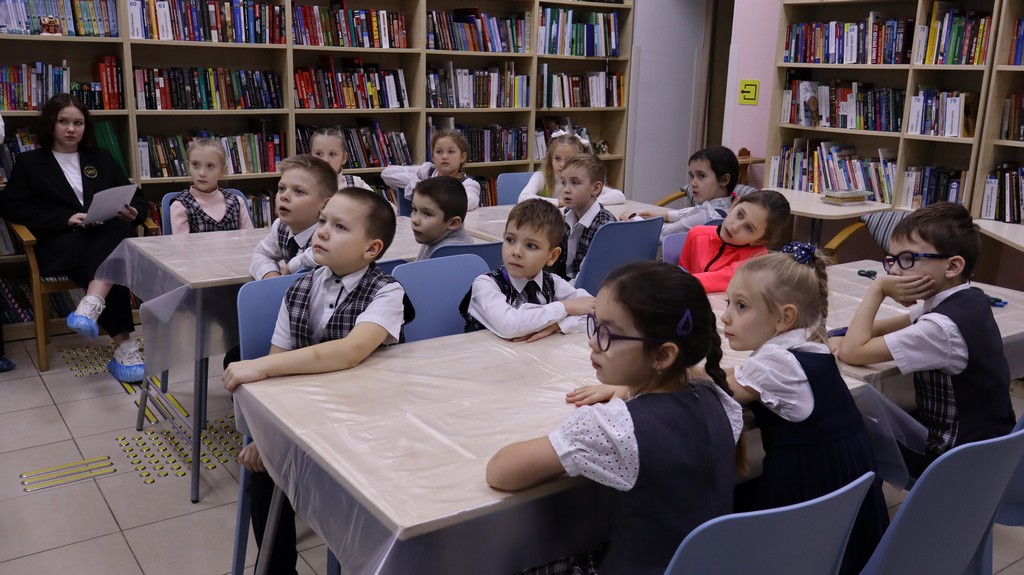 Профориентация — Библиотечный урок «Библиотека – книжный дом»