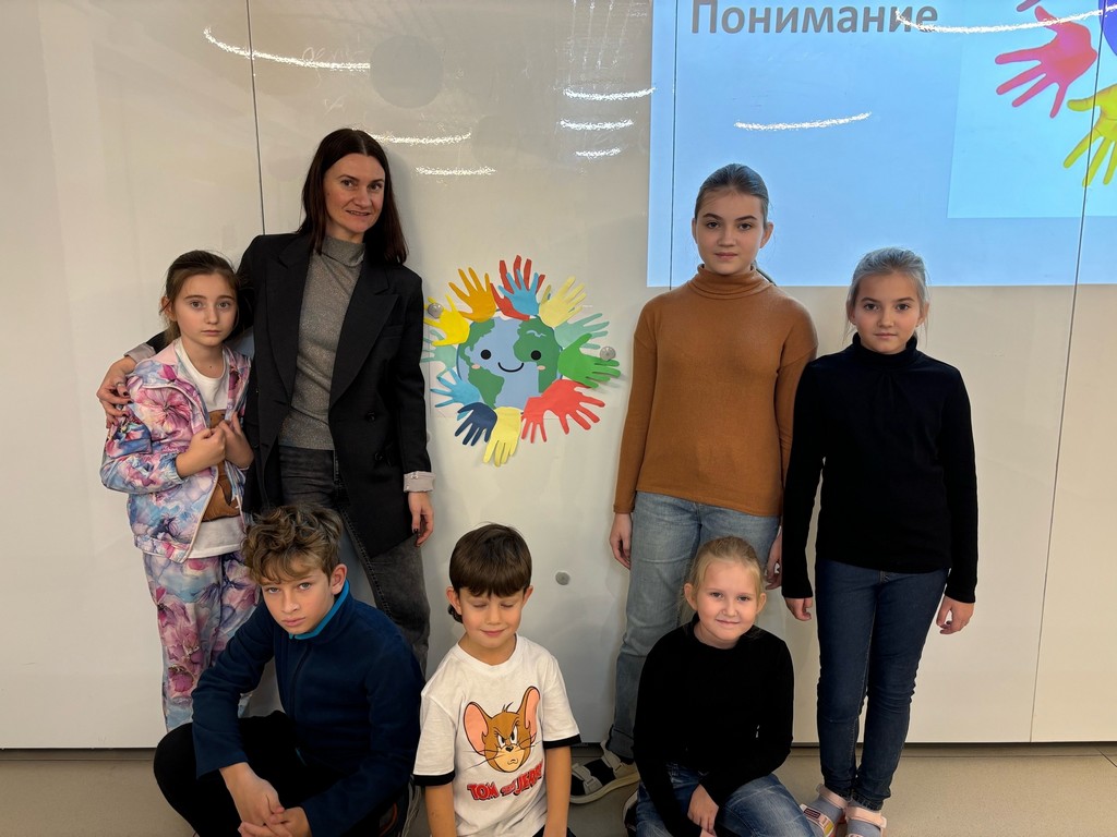 Интерактивное занятие «В стране толерантности»