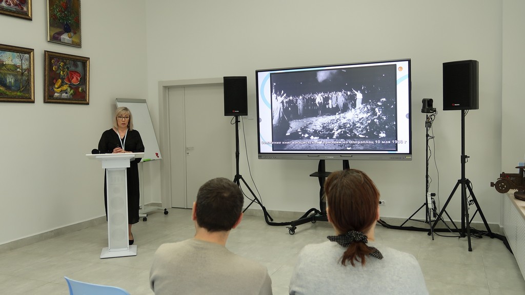 Лекция «Книг солдатская судьба»