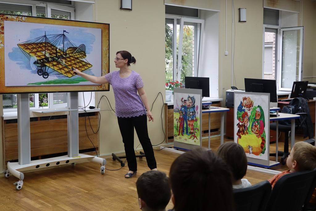 Лекция «Мой город Красное Село»