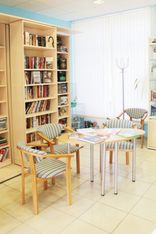 Библиотека №12 «Информационно-сервисный центр»