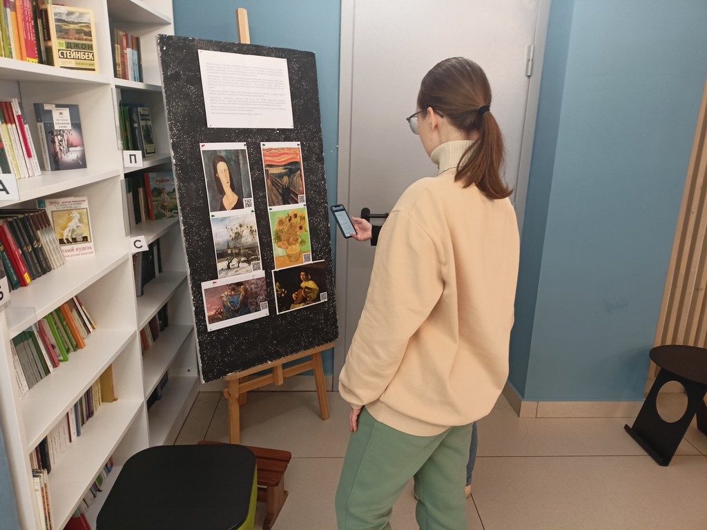 Выставка-инсталляция «Привычки, погубившие художников»