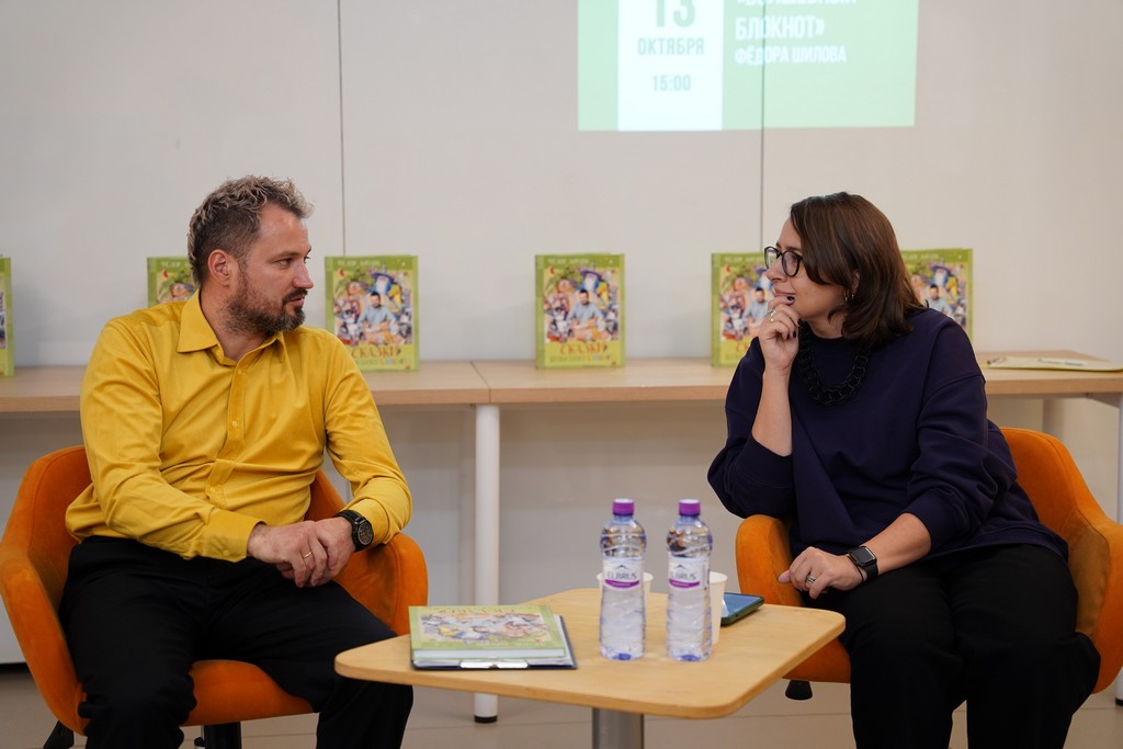 Творческая встреча «Волшебный блокнот»