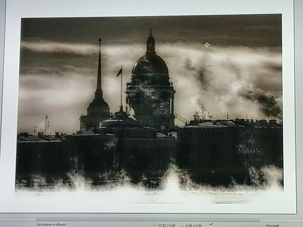 Лекция «Умышленный город Ф. М. Достоевского»