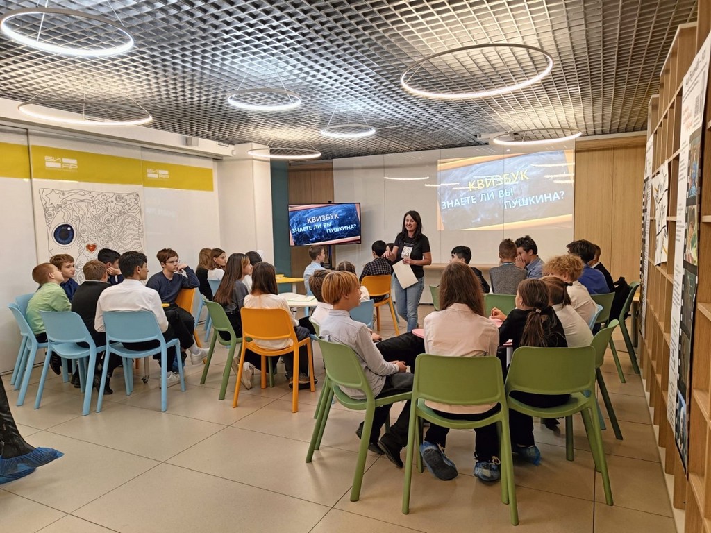 «Осень – рыжая подружка», «Экология и искусство», «Знаете ли вы Пушкина?», «Музыка сквозь века»