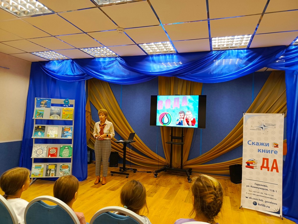 Утренник «Необычное в привычном»